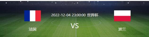 本赛季，克罗斯表现优异，33岁的德国人（明年1月将满34岁）证明了自己仍然是世界顶级的中场球员之一。